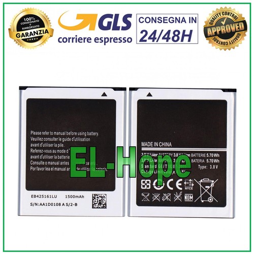 Batteria eb425161lu per - eb425161lu,
